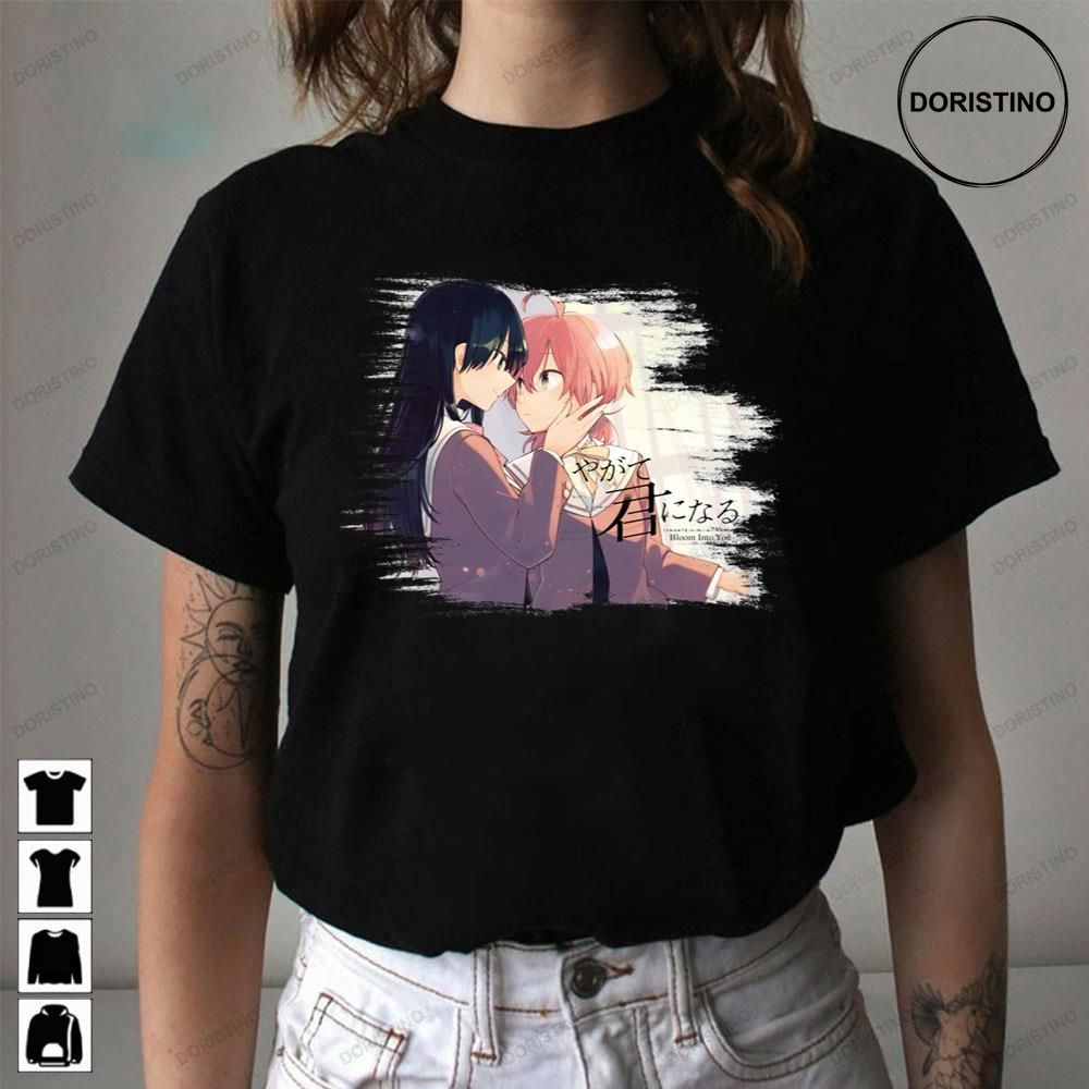 Kiss Bloom Into You Awesome Shirts